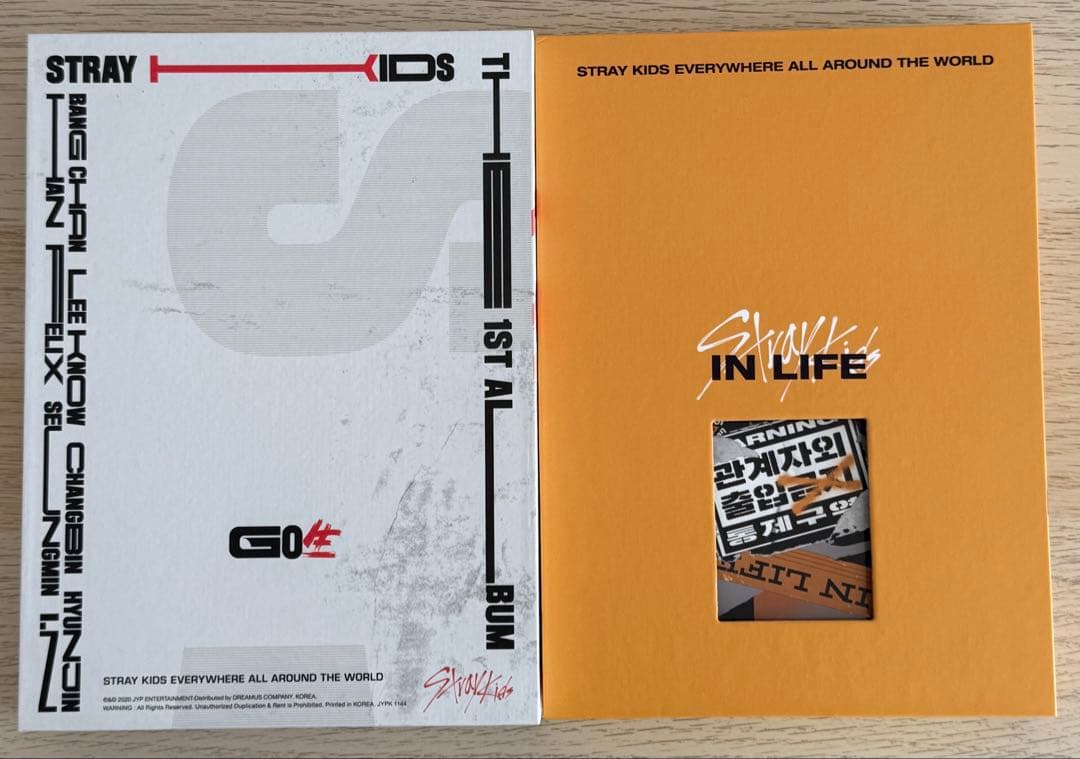 Stray Kids アルバム CD まとめ売り 49冊