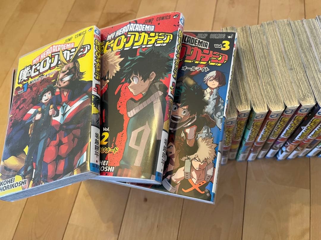 僕のヒーローアカデミア1〜35巻