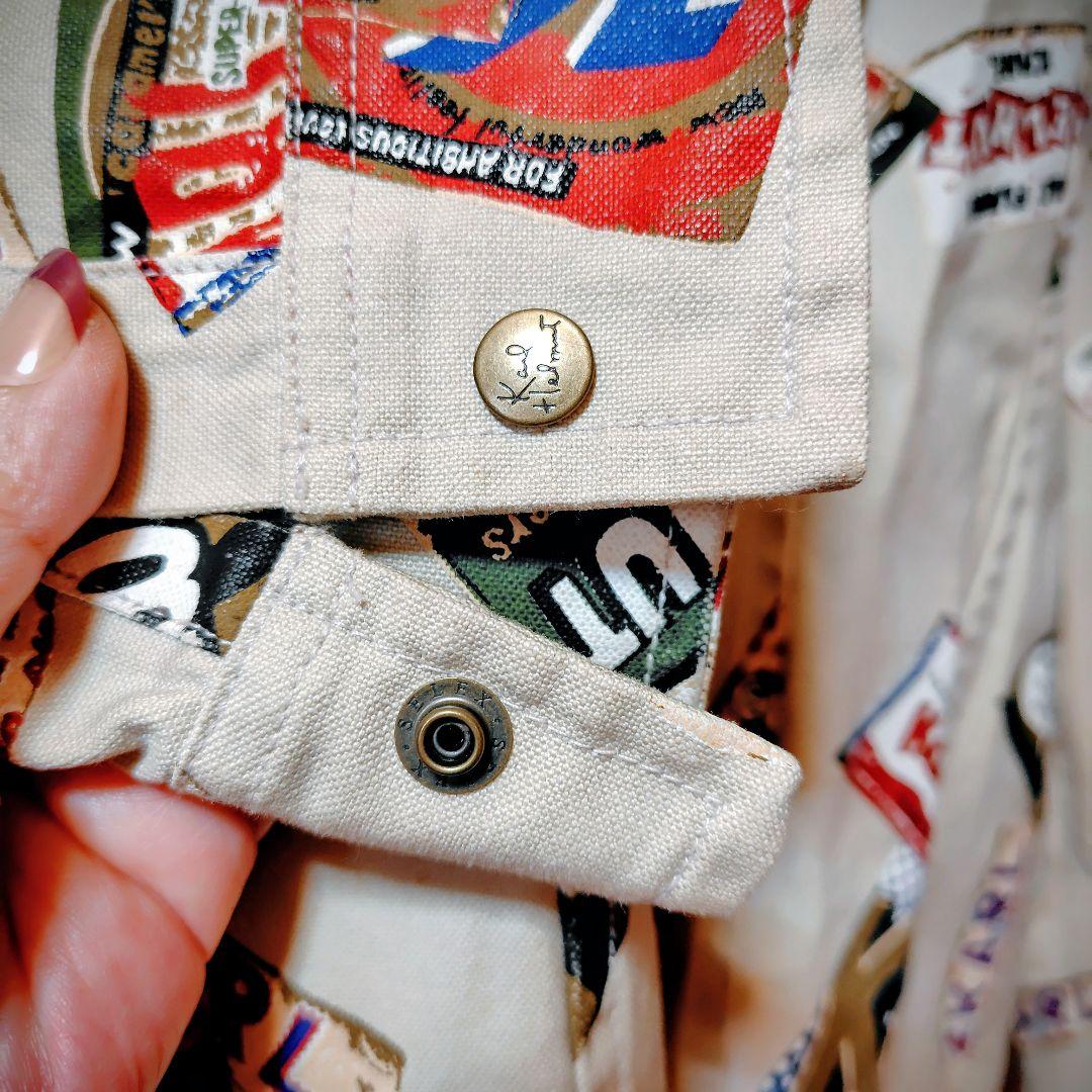 カールヘルムKarl Helmutレア お菓子総柄 レアスナップジャケ