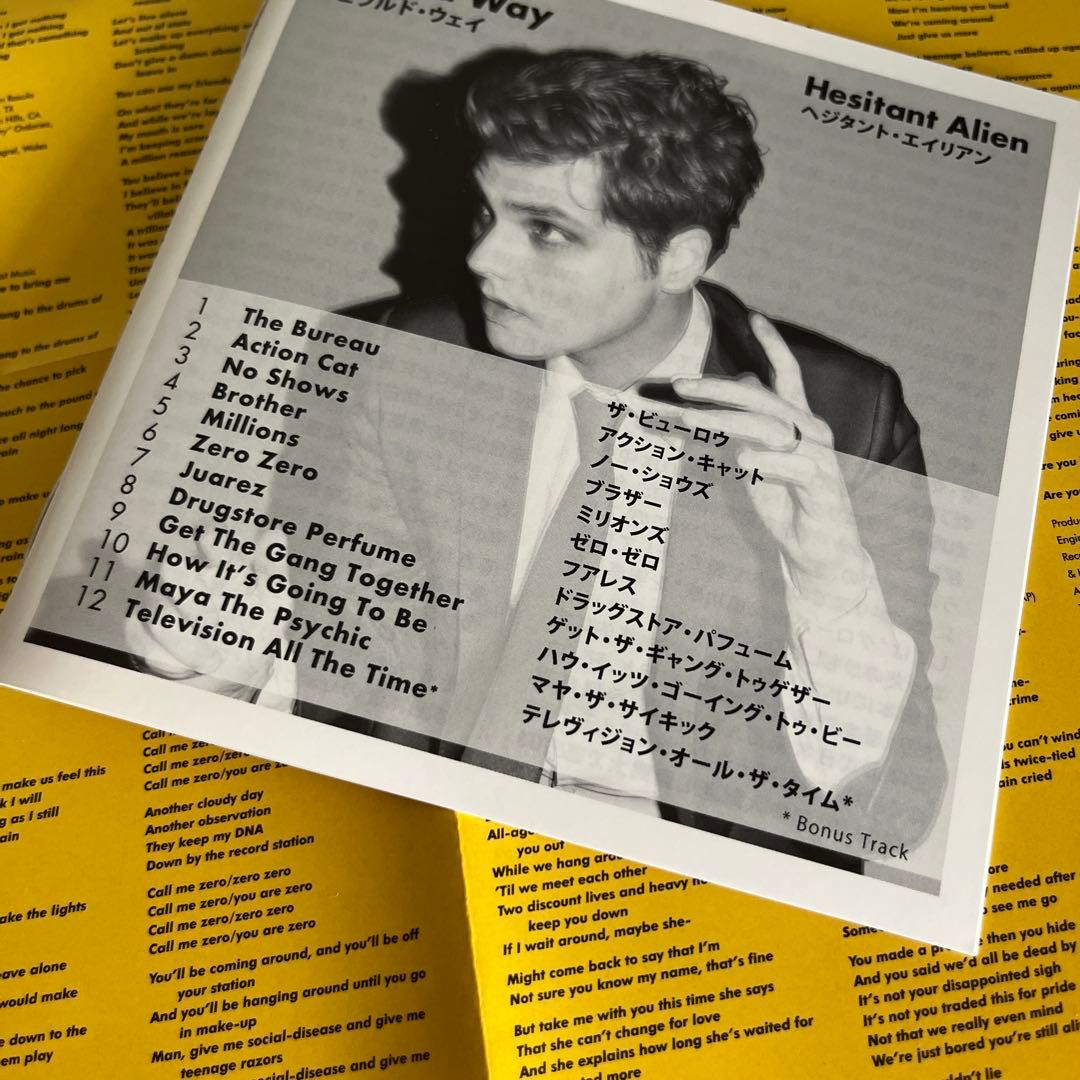 Gerard Way / Hesitant Alien【国内盤】