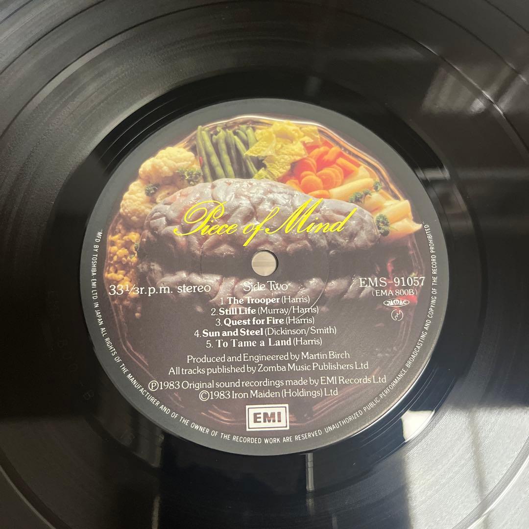 【美品】IRON MAIDEN / アイアン・メイデン 「頭脳改革」レコード