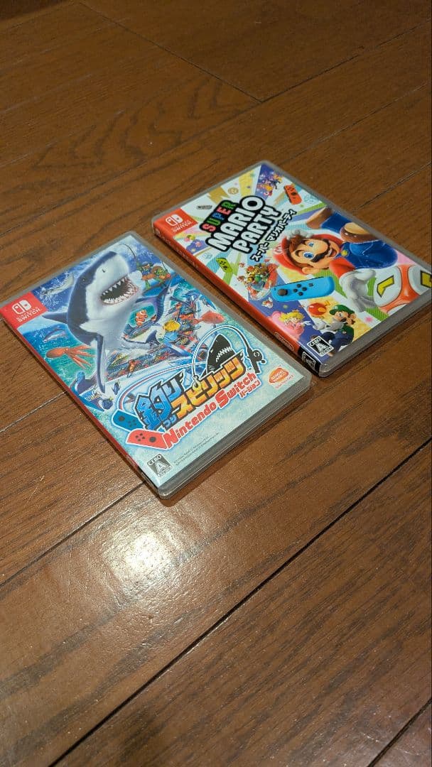Nintendo Switch青黄　ソフト2つサービス