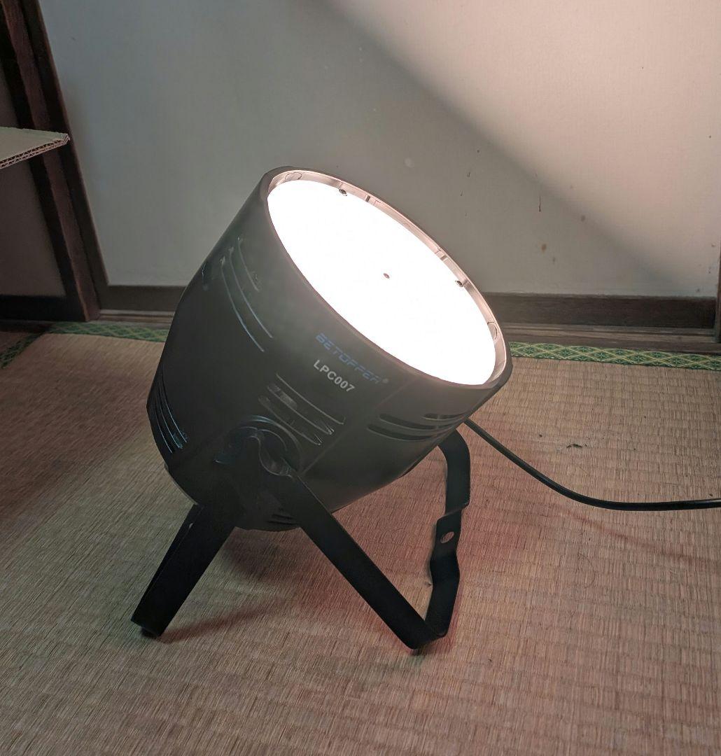 【4台セット】BETOPPER LPC007 LED パーライト 舞台照明