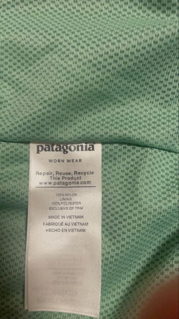 Patagonia ミントグリーン ジップアップジャケット