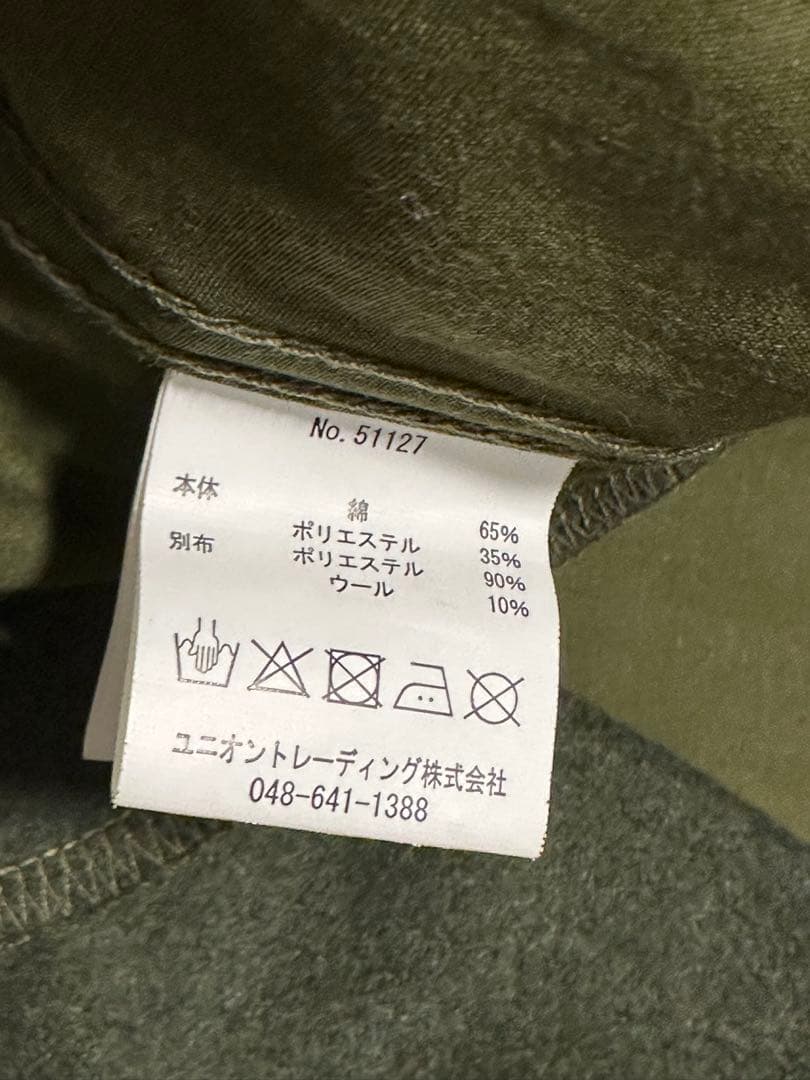 【美品】HOUSTON 3WAY M-65 PARKA ヒューストン