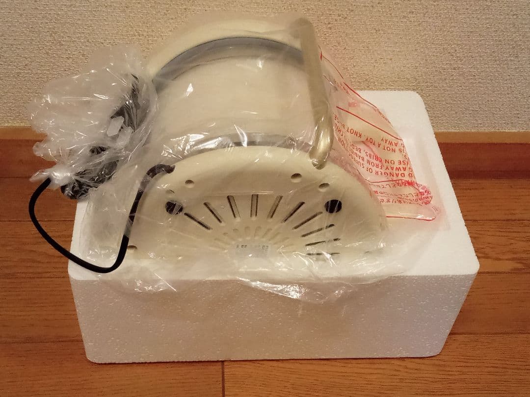 【新品】BRUNO（ブルーノ）ガラスエアフライヤー BOE122　アイボリー