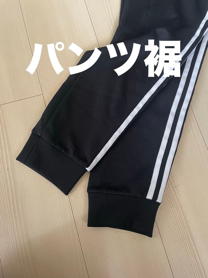 adidas ジャージ　上下セット　S