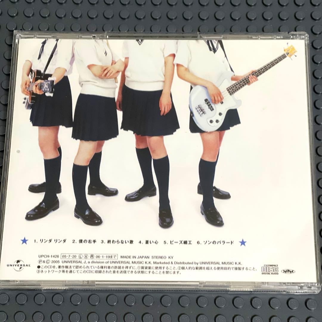 【CD】パ−ランマウム / we are PARANMAUM
