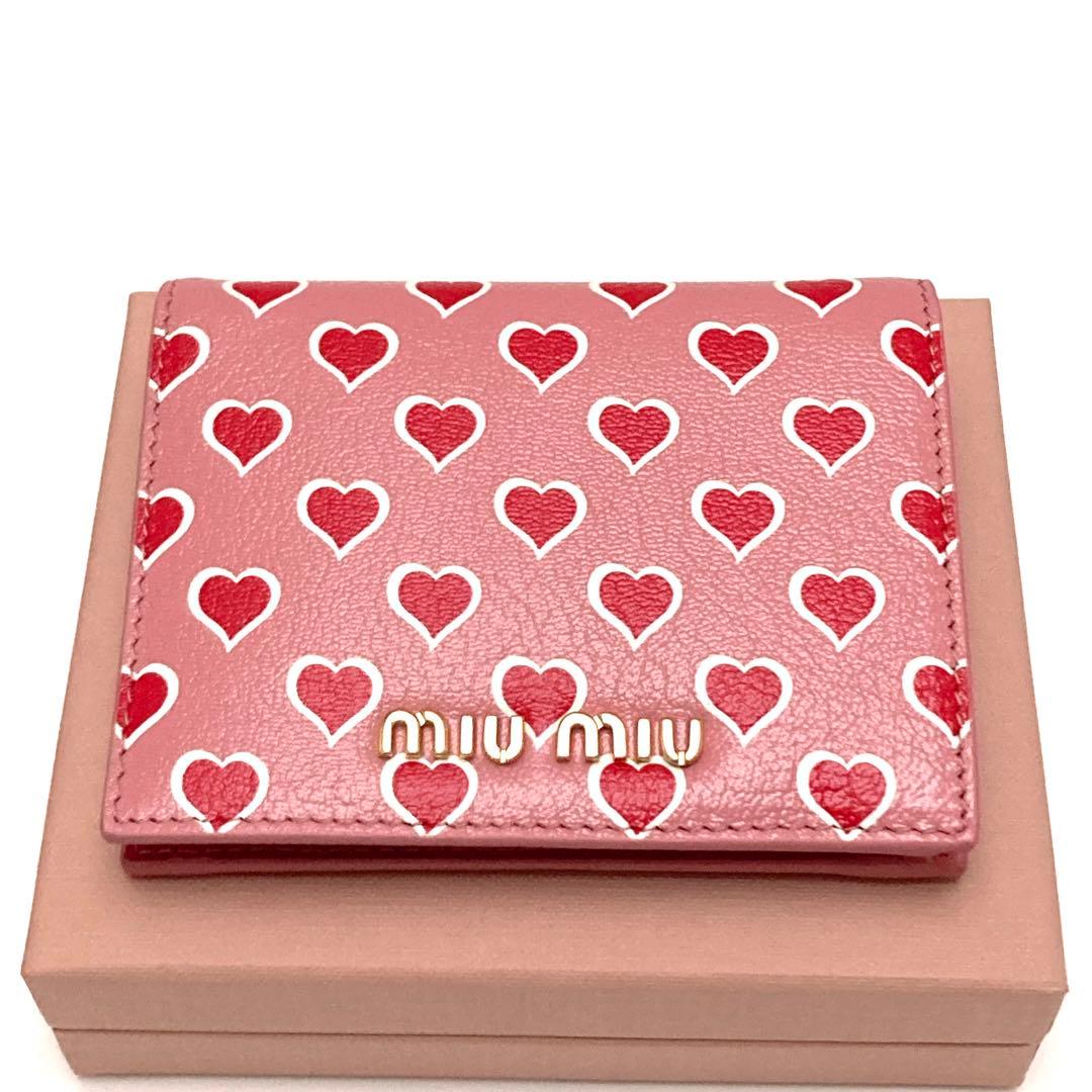 あ*の様 ❤️未使用❤️miumiu ハート柄 二つ折り マドラス レザー 財布