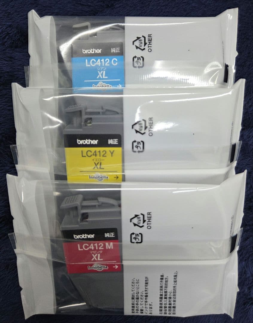 brother【ブラック無し】LC412XL-4PK 純正インクカートリッジ
