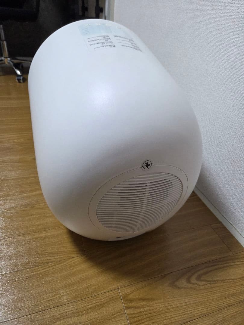 morus 電気式衣類乾燥機 ホワイト　直接引き取り限定