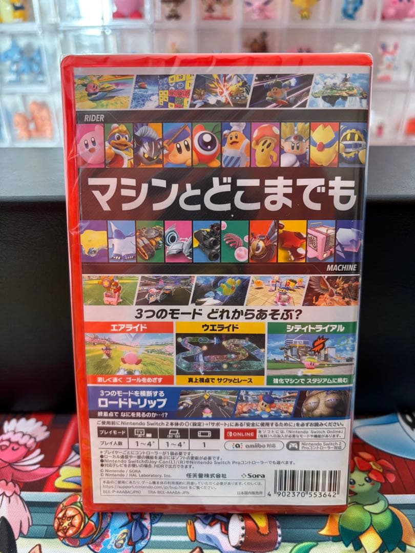【新品・未使用】カービィのエアライダー Nintendo Switch