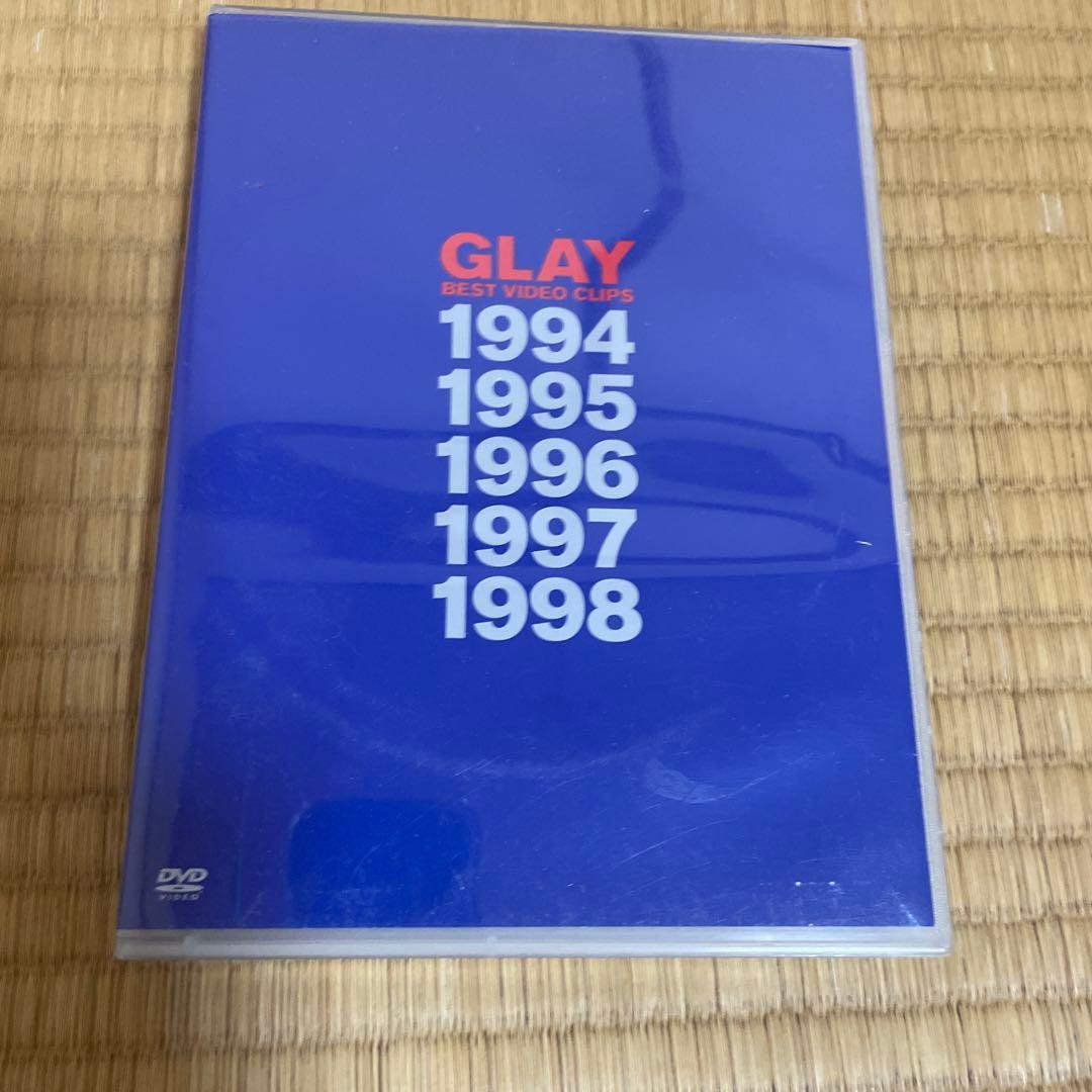 GLAY BEST VIDEO CLIPS 1994-1998セット