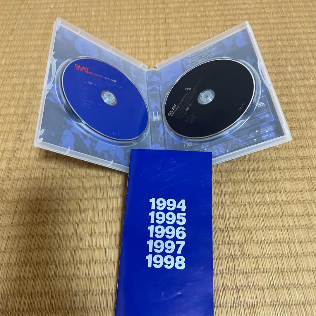 GLAY BEST VIDEO CLIPS 1994-1998セット