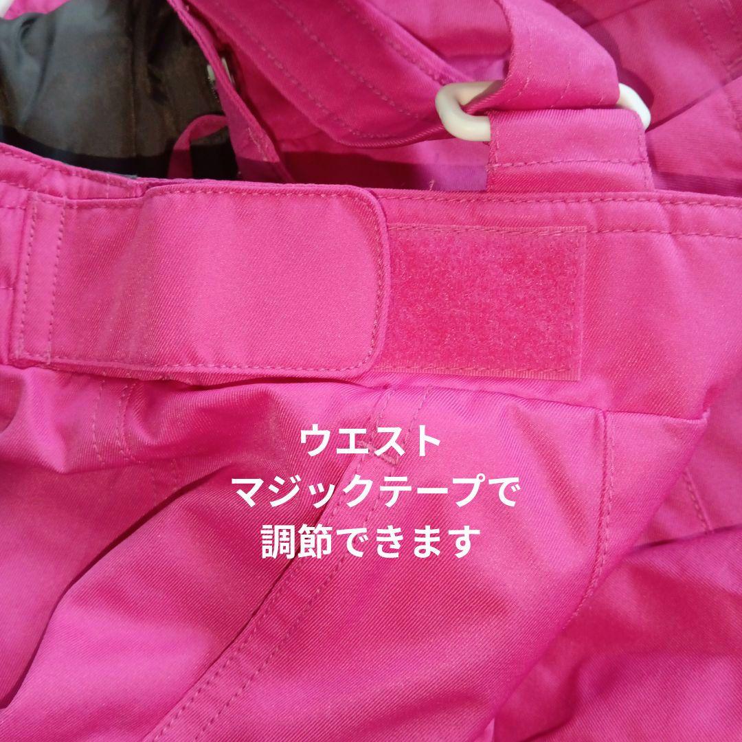 PURECONSCIOUS スキー　ボードウェア 上下　グレーピンク 160