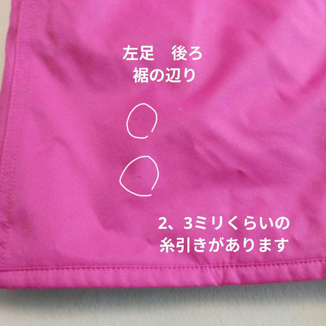 PURECONSCIOUS スキー　ボードウェア 上下　グレーピンク 160