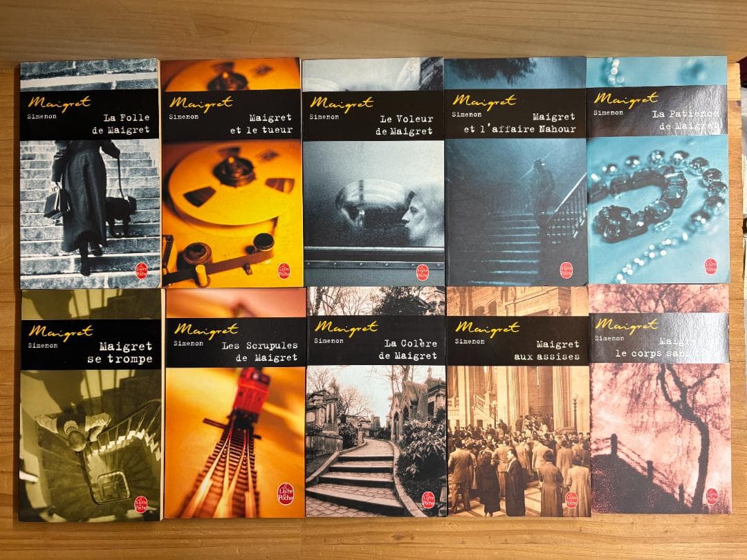 仏文 フランス語 Poche シムノン メグレ物 27冊＋猫 計28冊セット