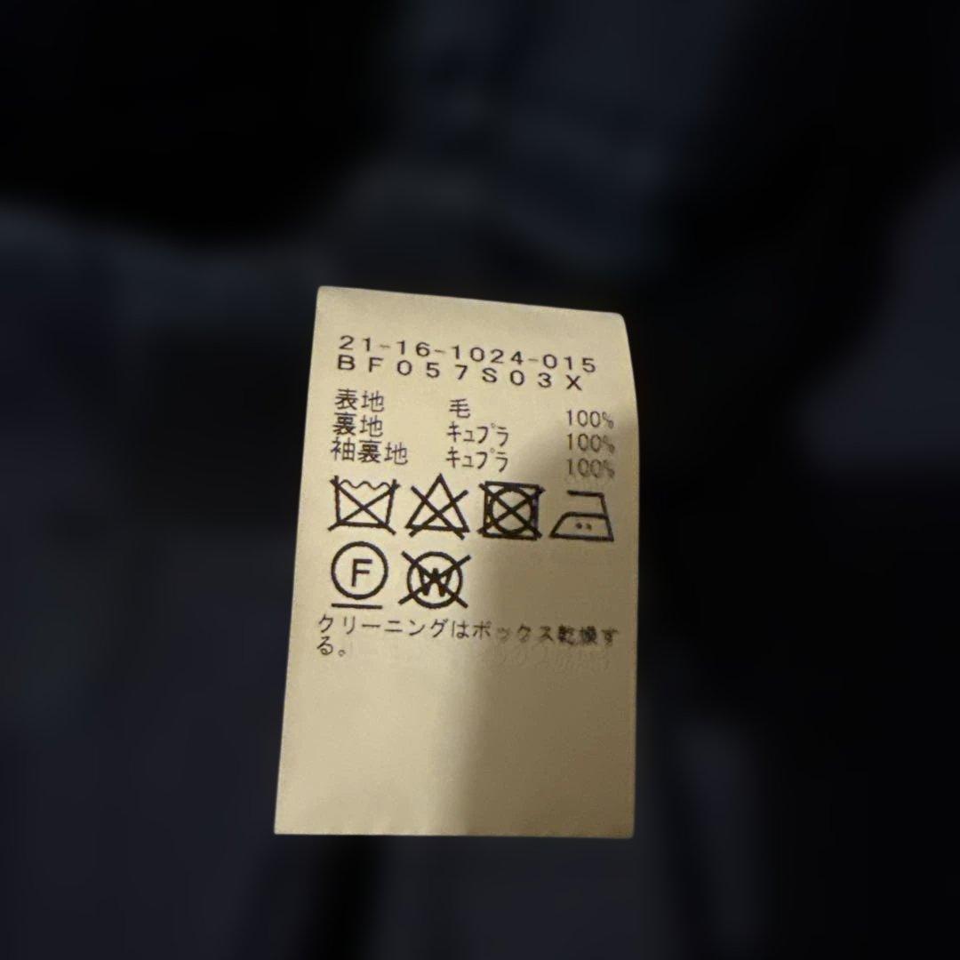 【BEAMS F】カノニコホップサックジャケット