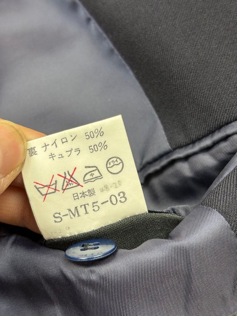 美品　VAN JACKET 近年モデル　ネイビー テーラードジャケット L〜XL