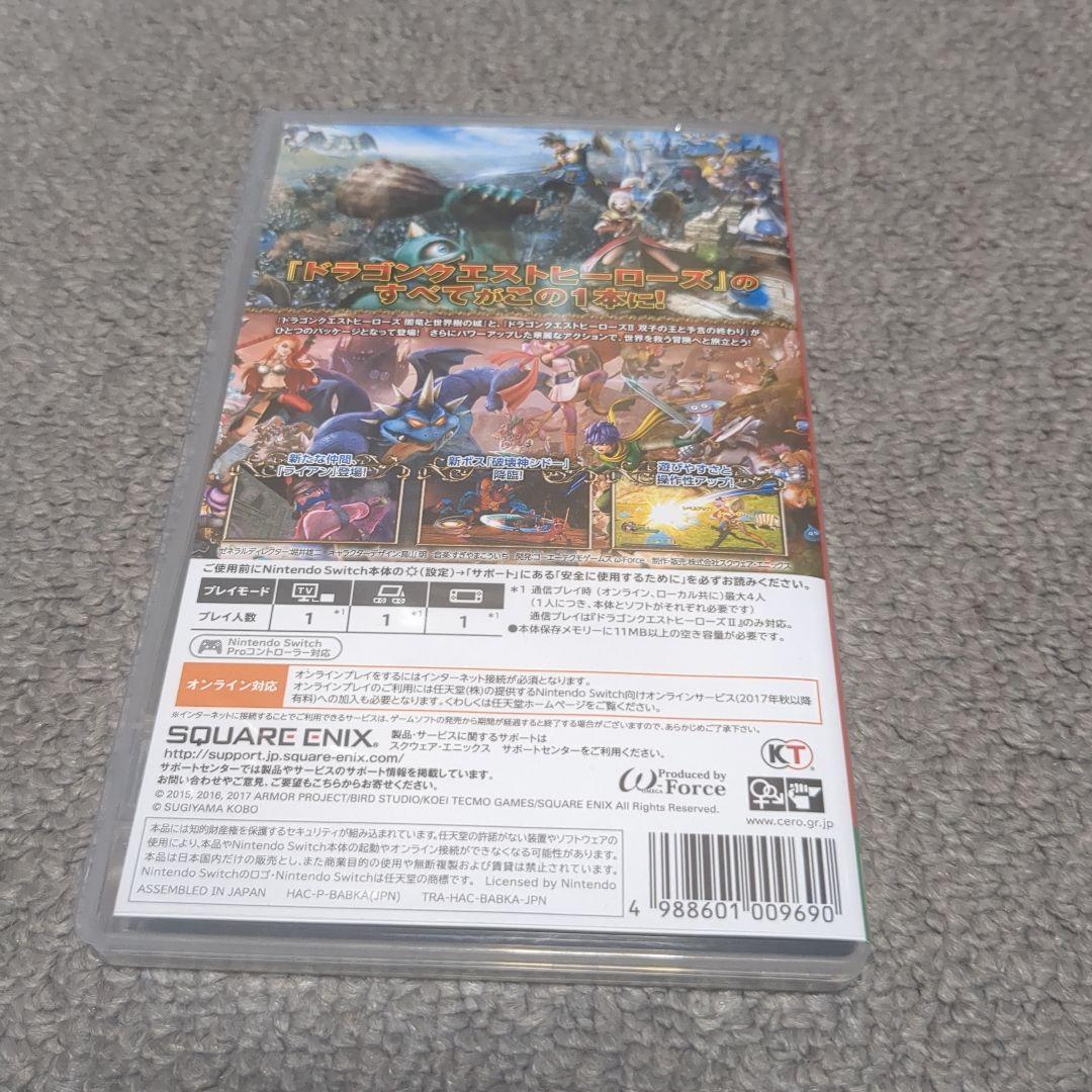 ドラゴンクエストヒーローズⅰ.II & スーパーマリオ 3Dコレクション
