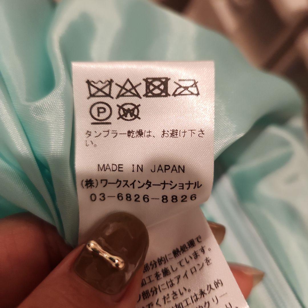 ツルバイマリコオイカワ 34