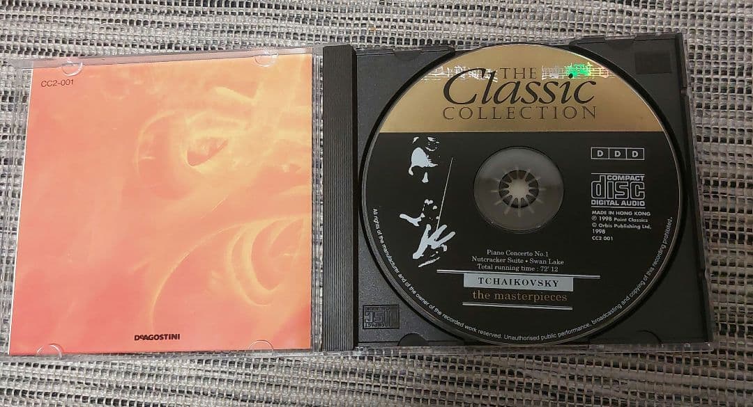 THE Classic COLLECTION CD 87枚セット