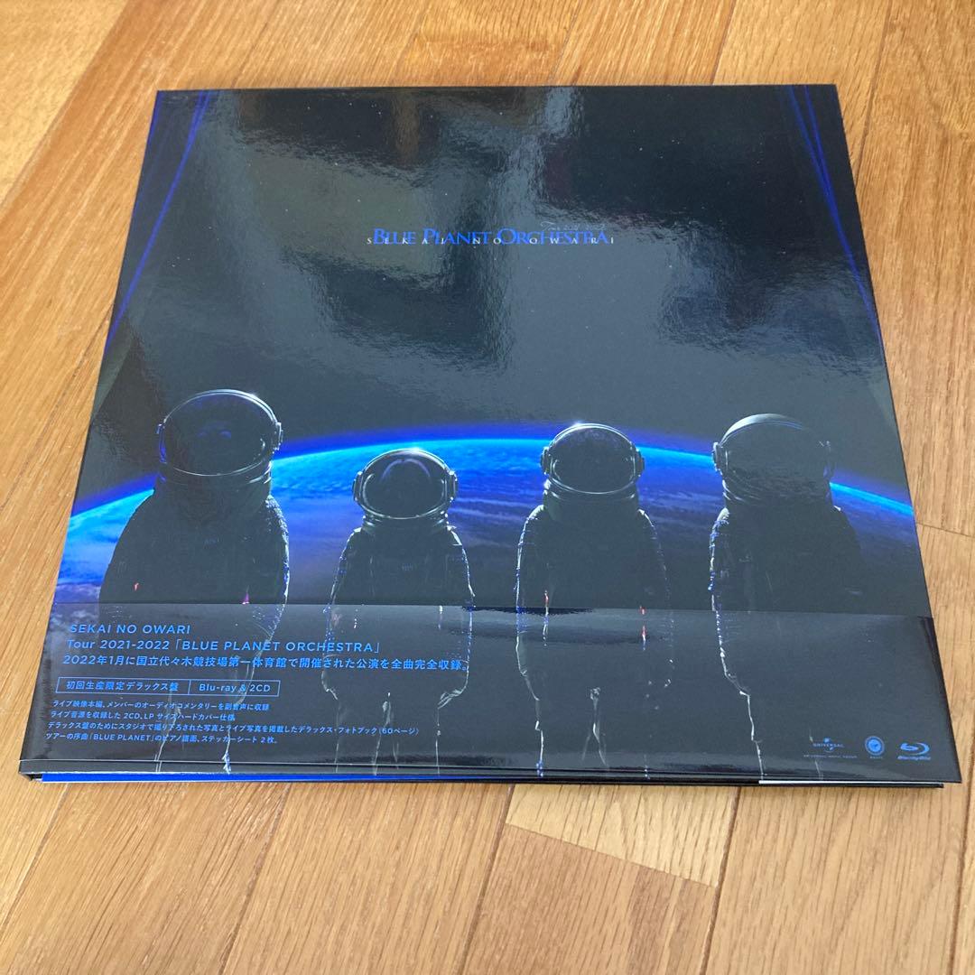 ミュージック VERZON (Blu-ray & 2CD)