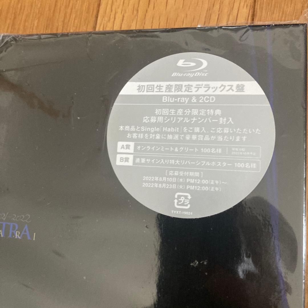 ミュージック VERZON (Blu-ray & 2CD)