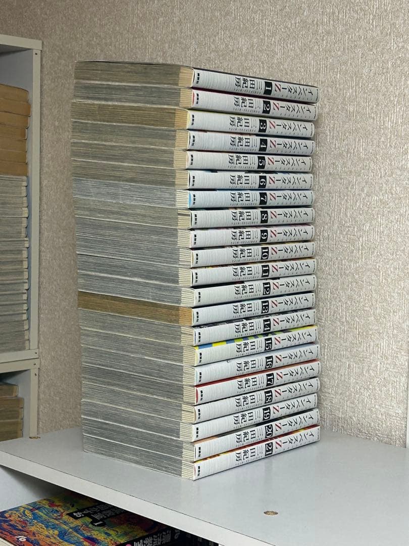 インベスターＺ　全巻セット