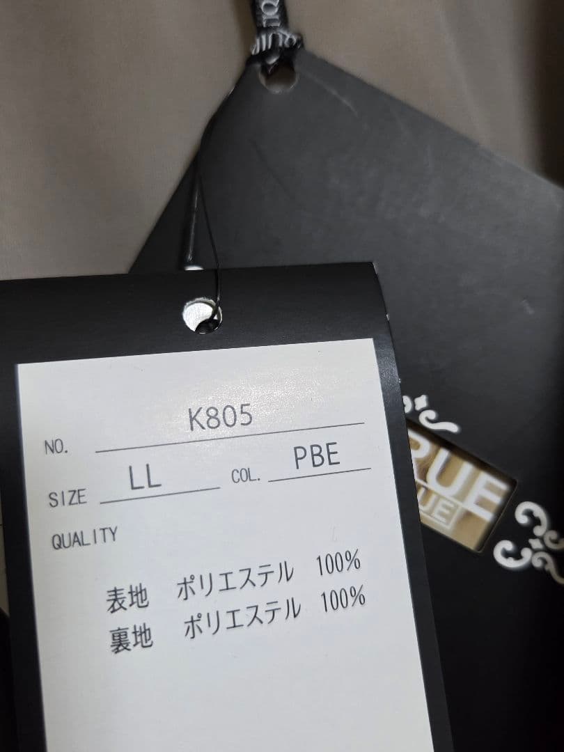 値下げ★RUIRUE BOUTIQUE トレンチコート LL 大きいサイズ 新品