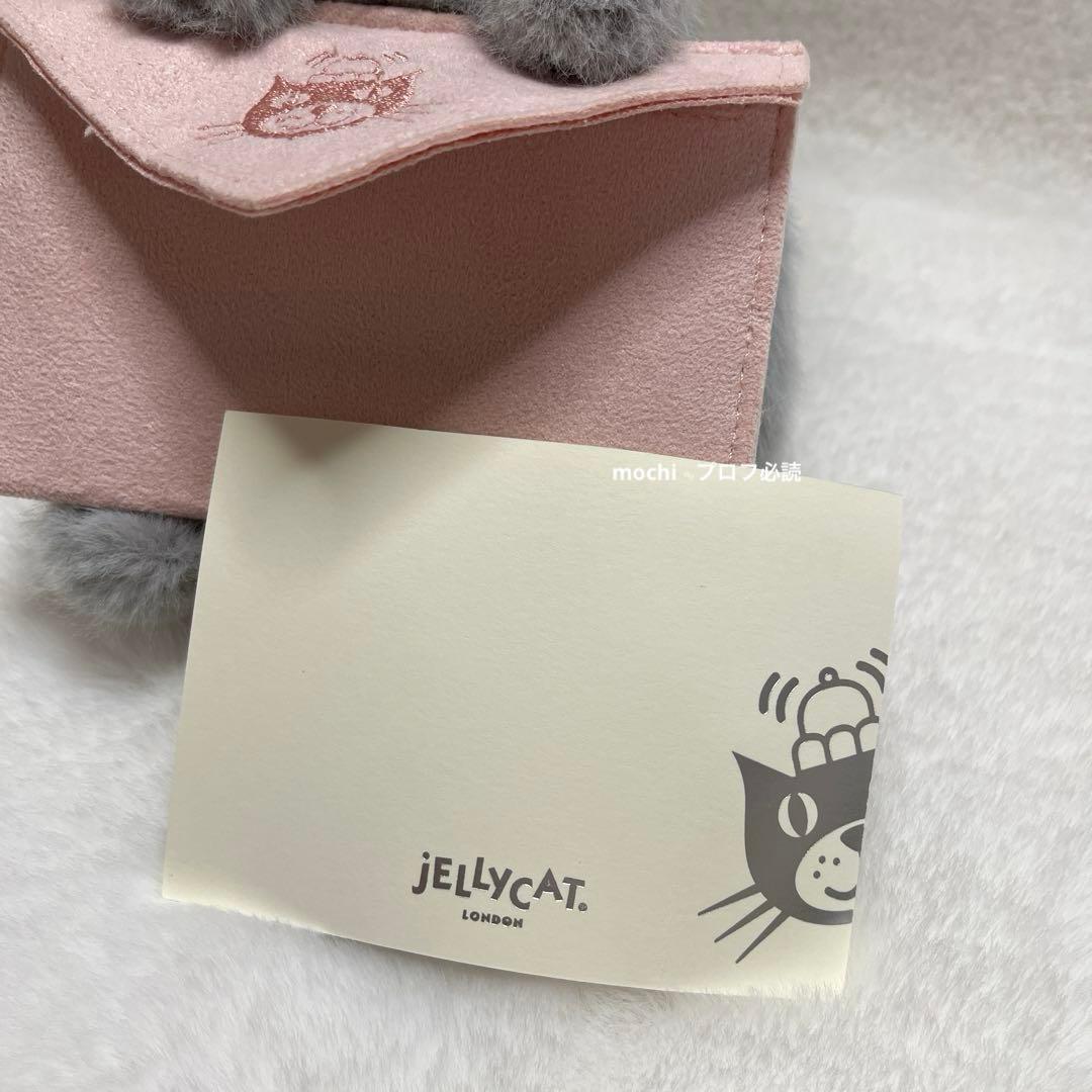  Koala With Message ぬいぐるみ 新品未使用