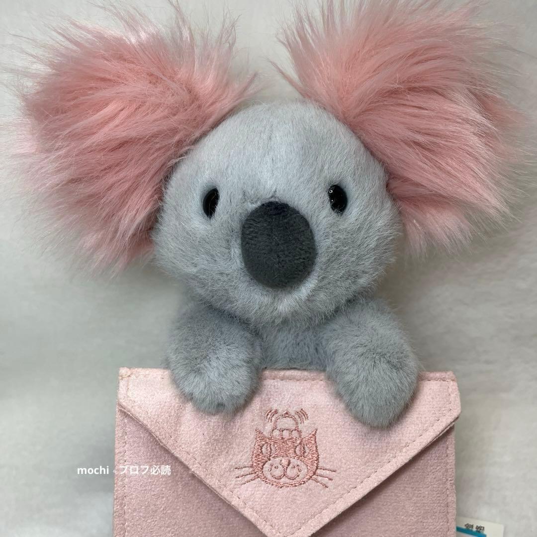  Koala With Message ぬいぐるみ 新品未使用