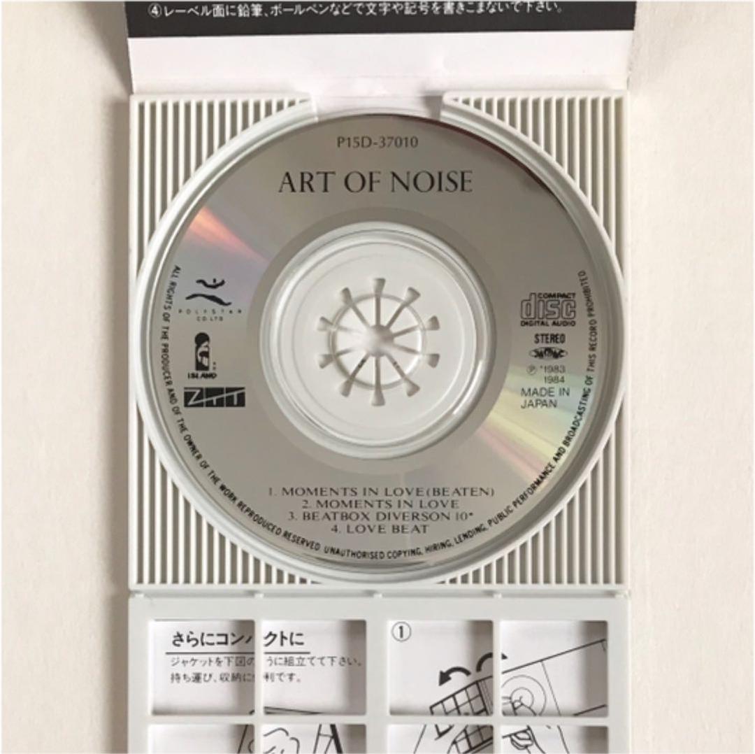 8cm CD アート・オブ・ノイズ モーメンツ・イン・ラヴ（ビートゥン）