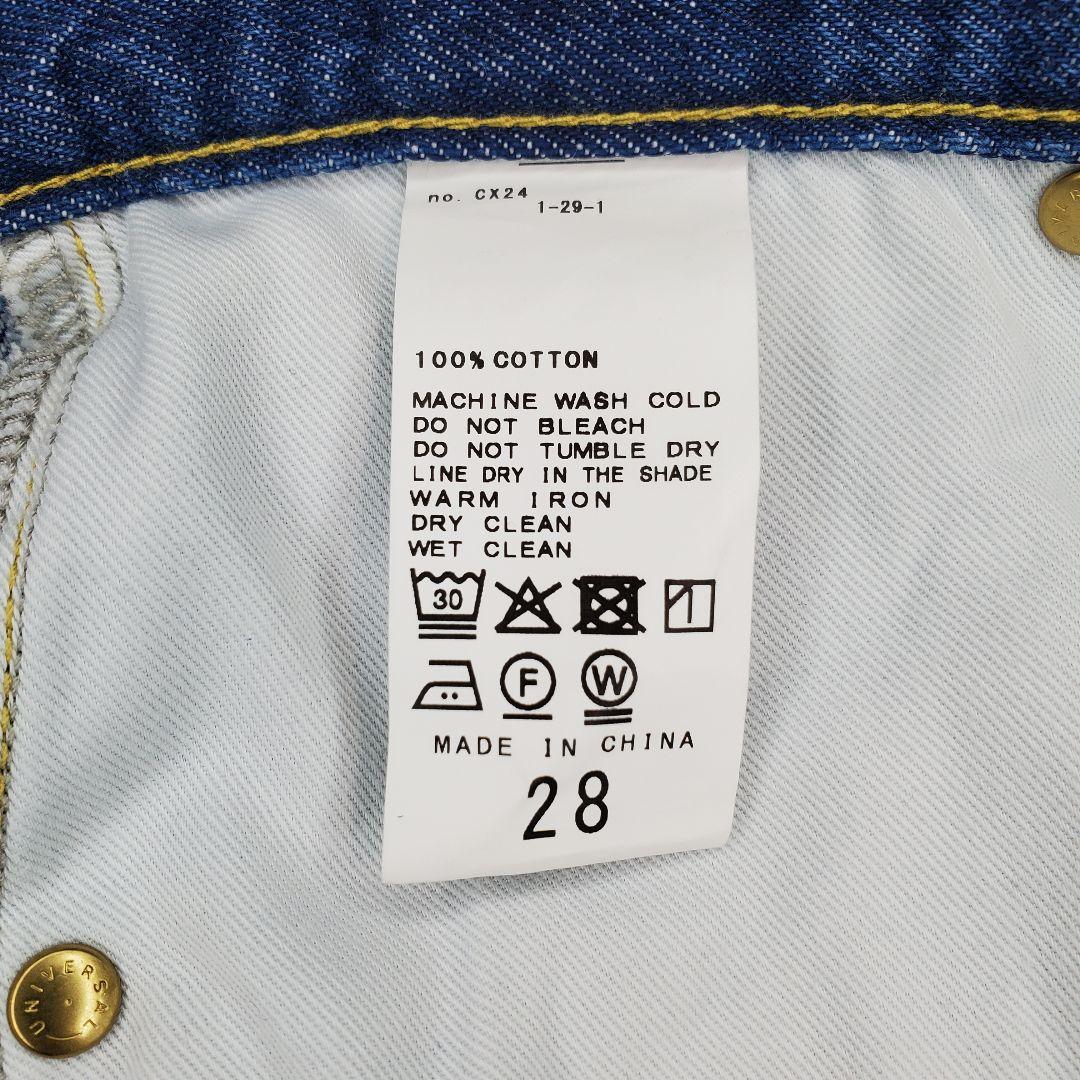 【極美品】Spick and Span 5 1/2 BAGGYDENIM 現行