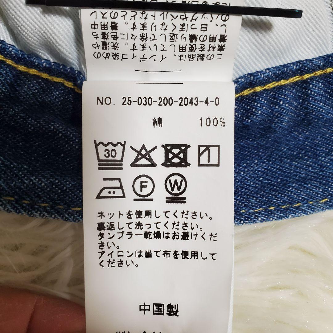 【極美品】Spick and Span 5 1/2 BAGGYDENIM 現行