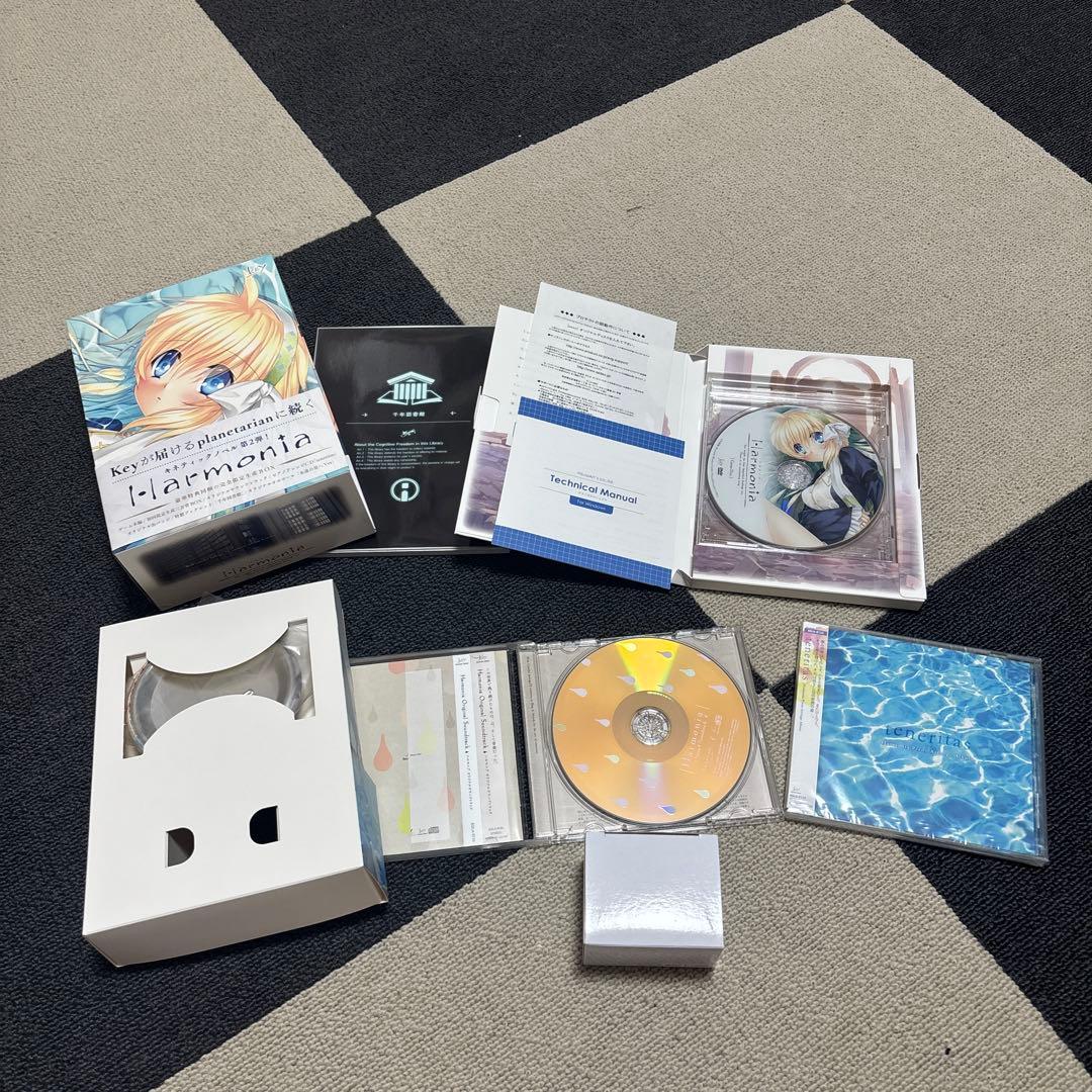key ハルモニア 完全生産限定版