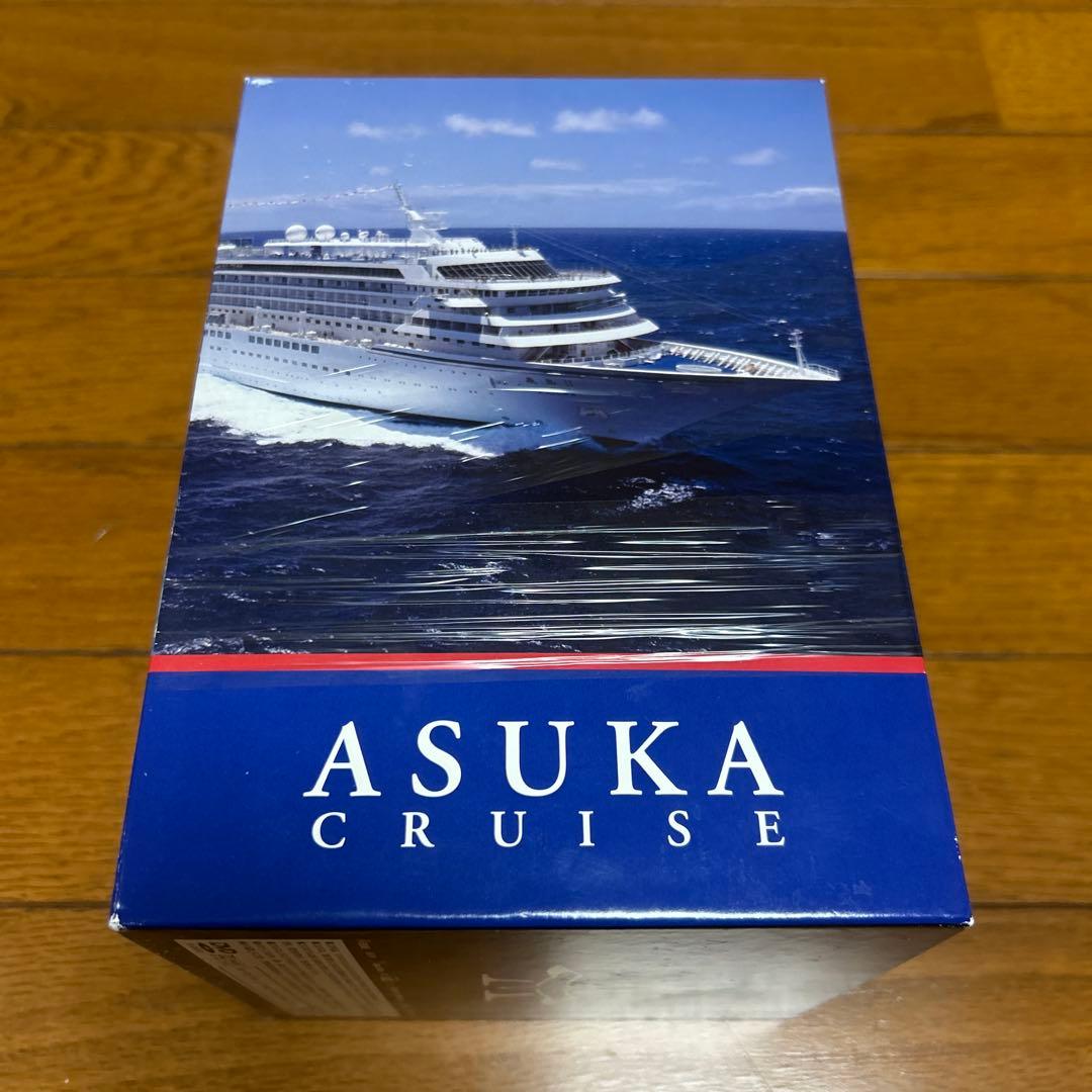 世界の船旅　飛鳥Ⅱ絶景世界紀行DVDBOX 全9巻