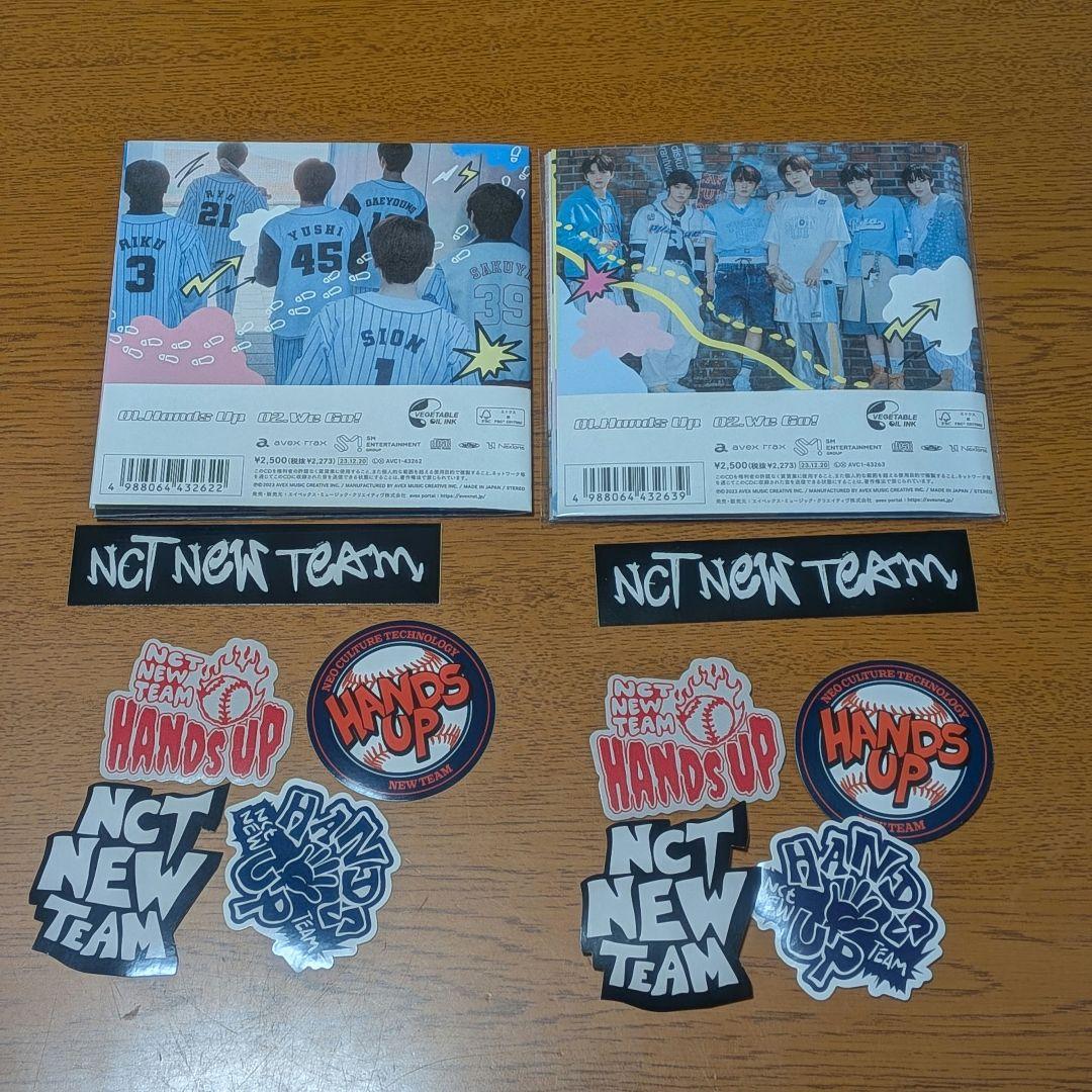 NCT NEW TEAM Hands Up 2枚セット
