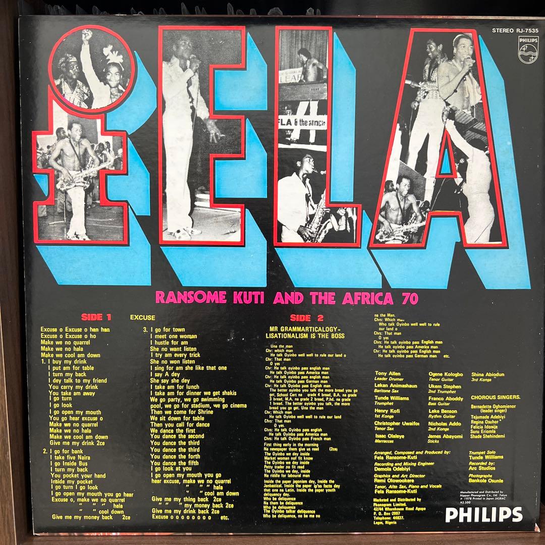 Fela Ransome Kuti & Africa 70 – Excuse O