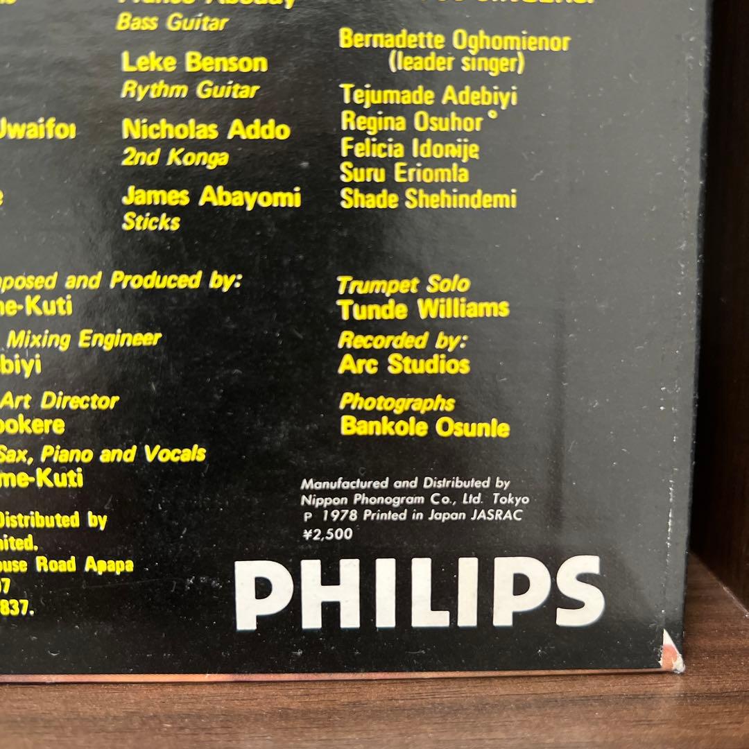 Fela Ransome Kuti & Africa 70 – Excuse O