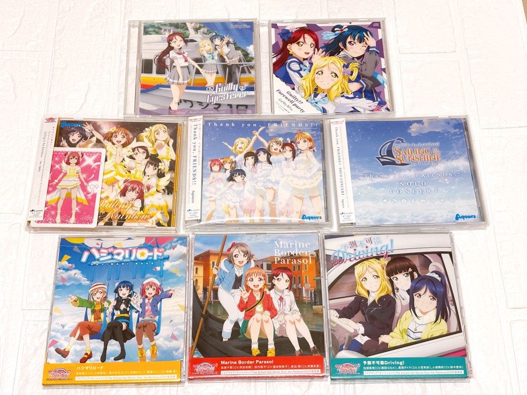 ラブライブ！サンシャイン！！　Aqours CDまとめ売り