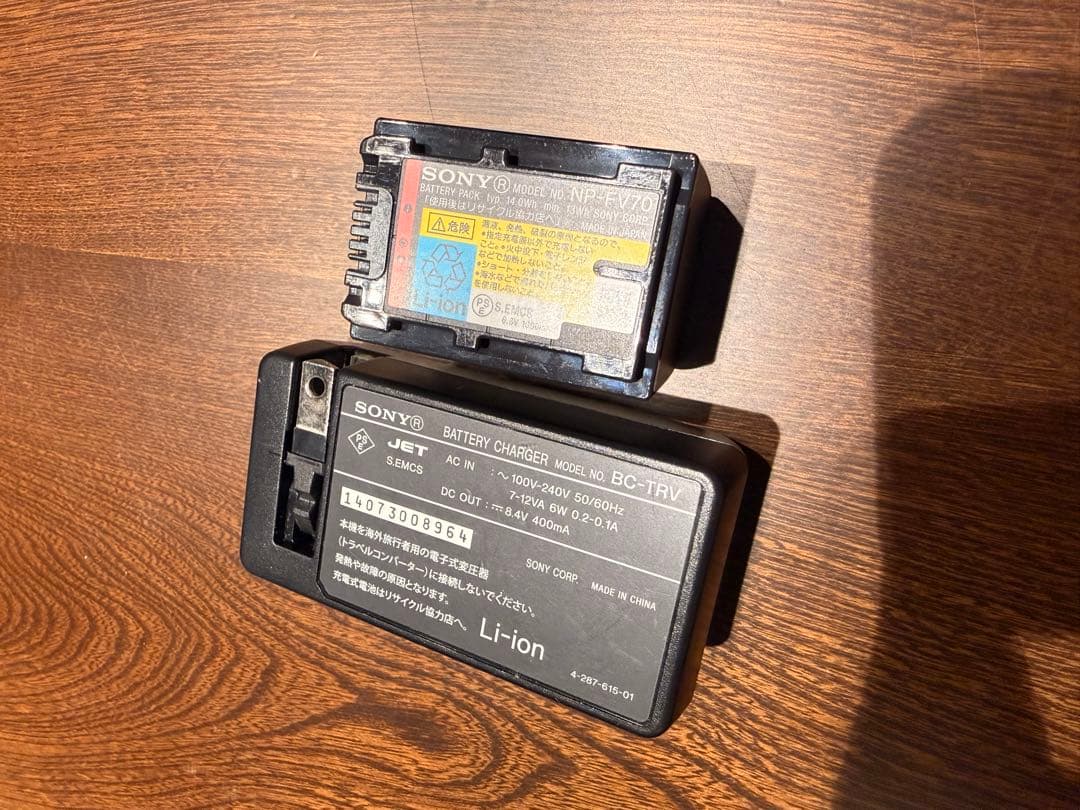 SONY ソニー　HDR-CX370 HANDYハンディカム　シルバー