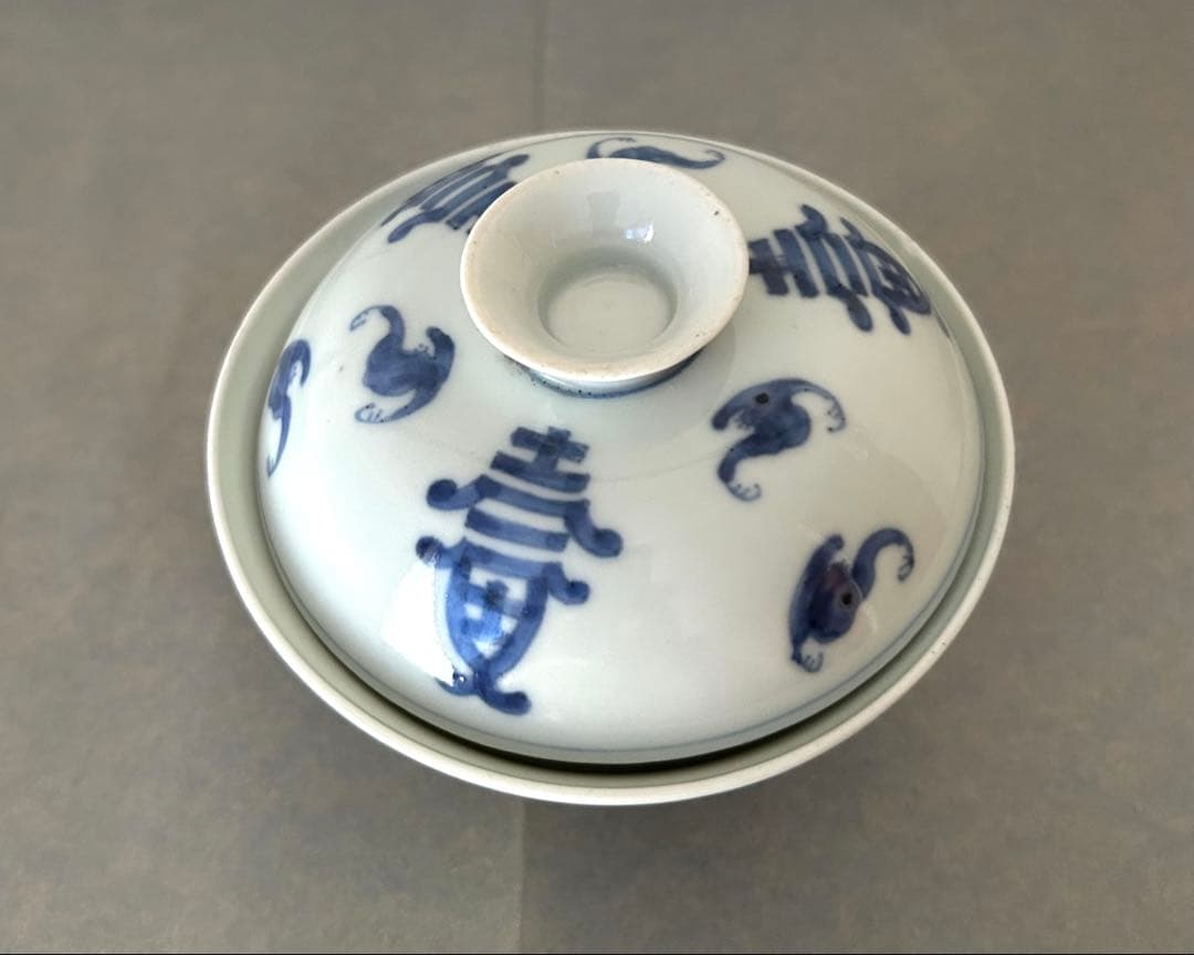 手書き 蓋茶碗 良質磁器 超薄造 中国美術 唐物 清朝清代 青花 染付 古伊万里