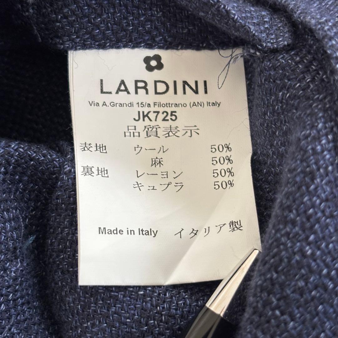 LARDINI ラルディーニ ウールリネン3Bジャケット 44
