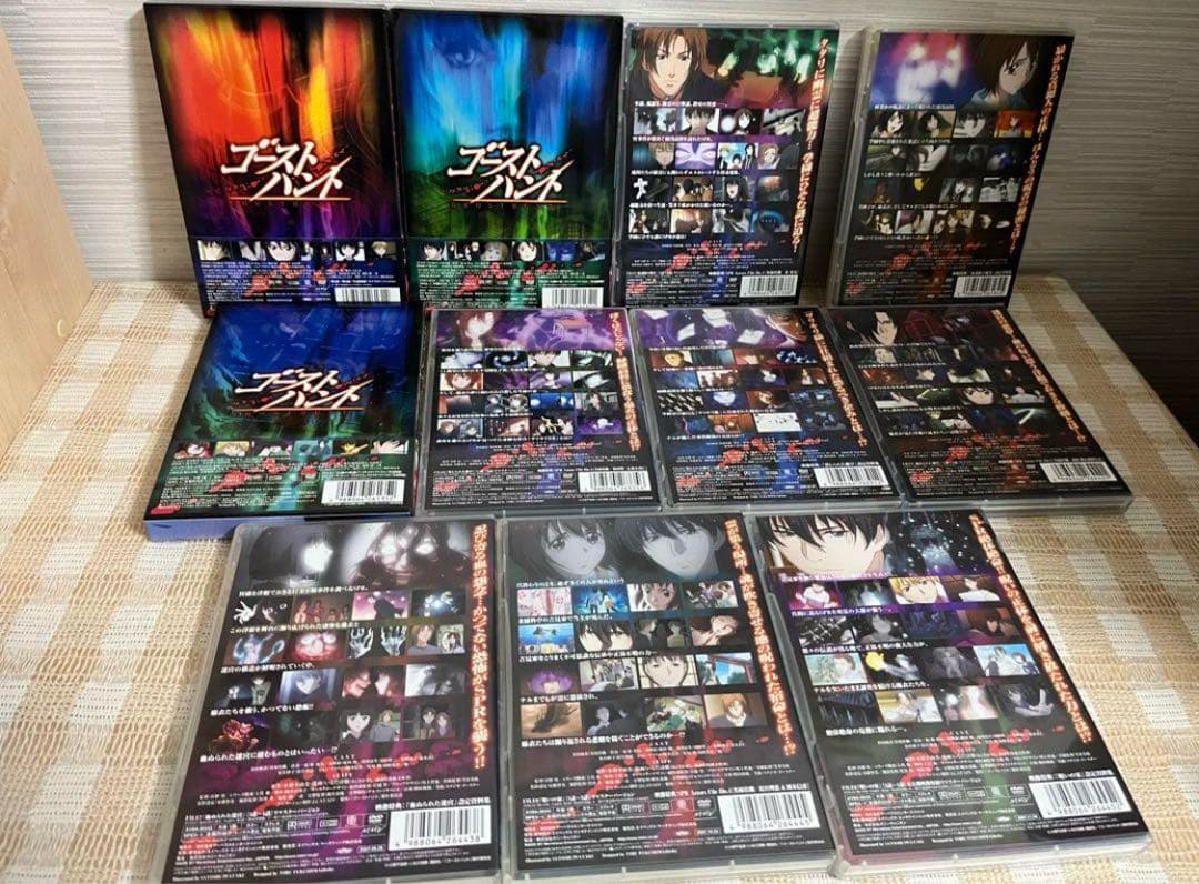 ゴーストハント FILE1～FILE8 初回全11巻セット DVD セル版
