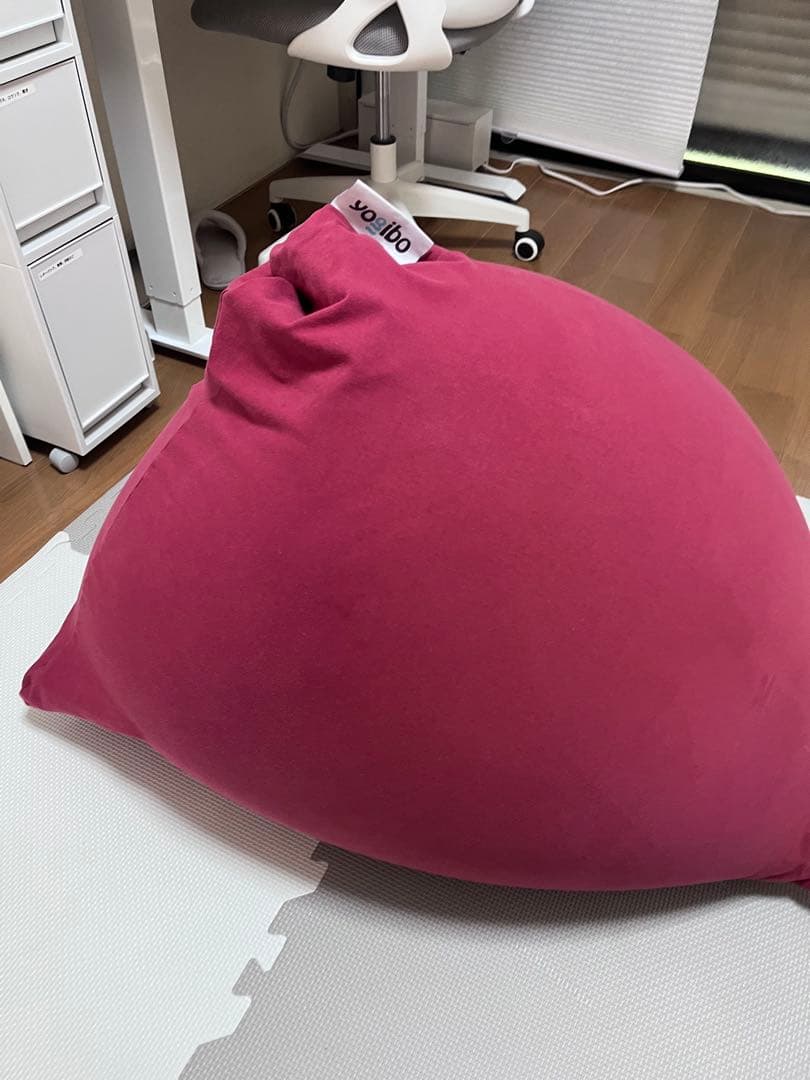 Yogibo pyramid ワインレッド