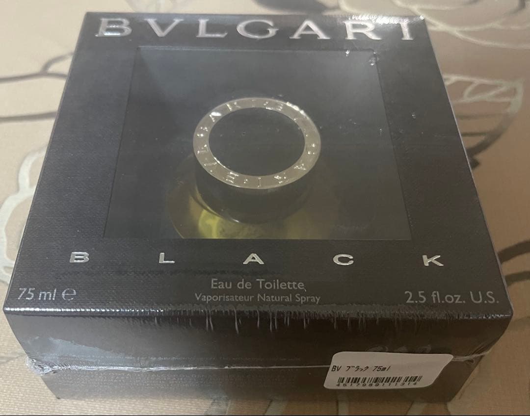 BVLGARI BLACK Eau de Toilette 75mlブルガリ香水