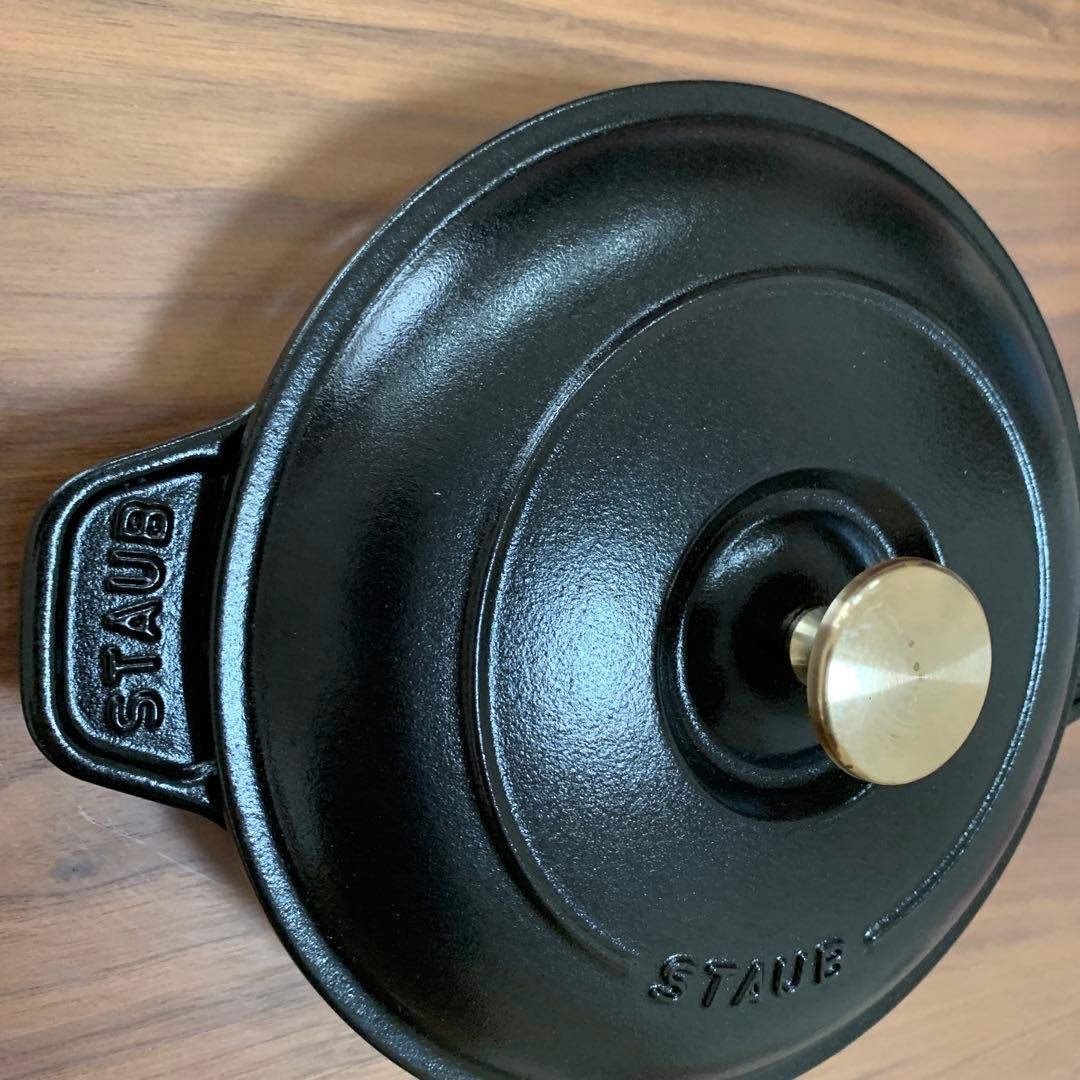 staub ストウブ ラウンド ホットプレート ブラック 20cm 浅型