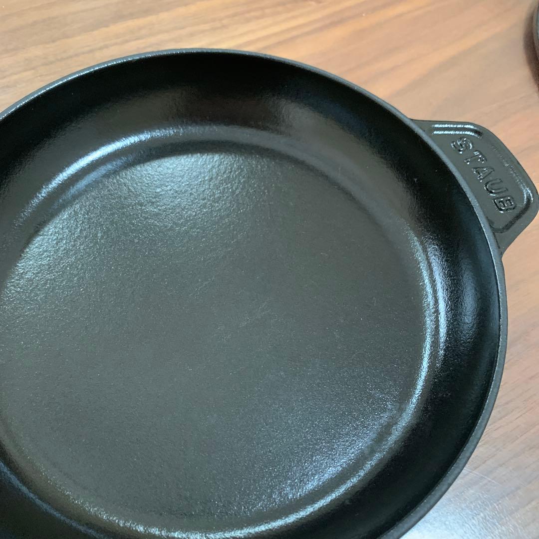 staub ストウブ ラウンド ホットプレート ブラック 20cm 浅型