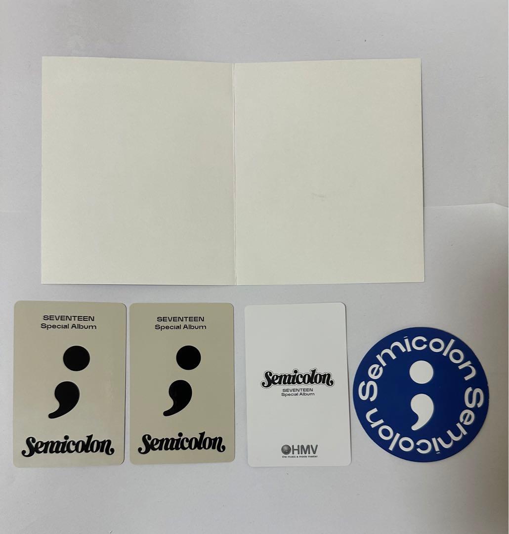 semicolon ジュン セット